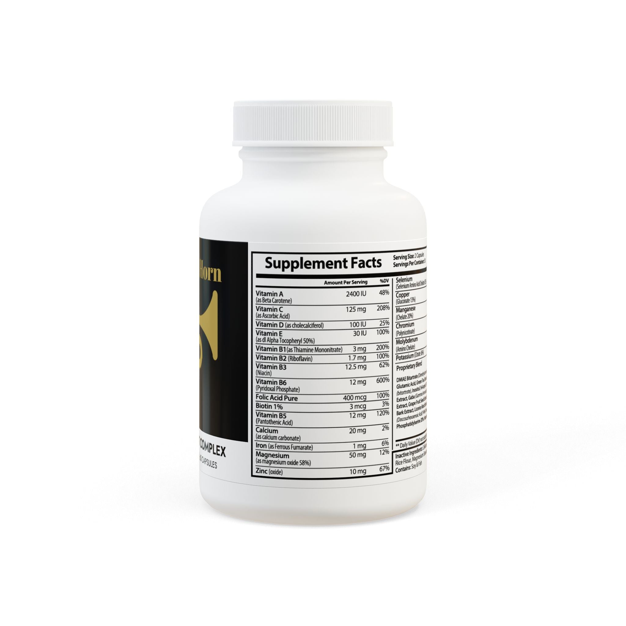 Brain Support Complex Supplement (60 Capsules)
